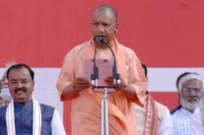 योगी ने ली सीएम पद की शपथ,