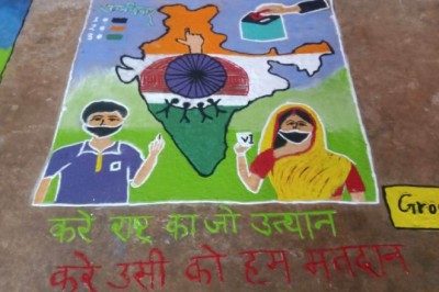 मजबूत लोकतंत्र सबकी भागीदारी-वोट करना हम सबकी जिम्मेदारी,