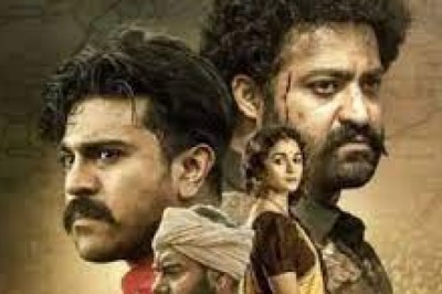 फिल्म 'RRR' को पूरी दुनिया में जबरदस्त ओपनिंग,