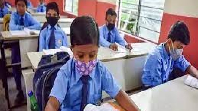 रायपुर - गर्मी बढ़ने की वजह से 29 मार्च से नए समय में कक्षाएं लगेंगी,