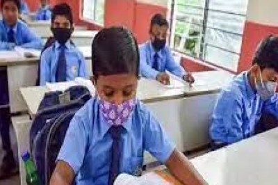 रायपुर - गर्मी बढ़ने की वजह से 29 मार्च से नए समय में कक्षाएं लगेंगी,