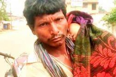 सरगुजा में मानवता को शर्मसार करने वाला मामला,