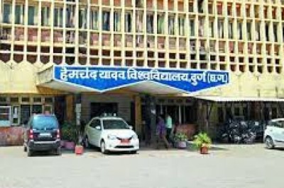 हेमचंद यादव यूनिवर्सिटी दुर्ग की ऑफलाइन परीक्षा स्थगित,मुख्यमंत्री भूपेश बघेल ने ऑनलाइन एग्जाम कराने के  दिए निर्देश