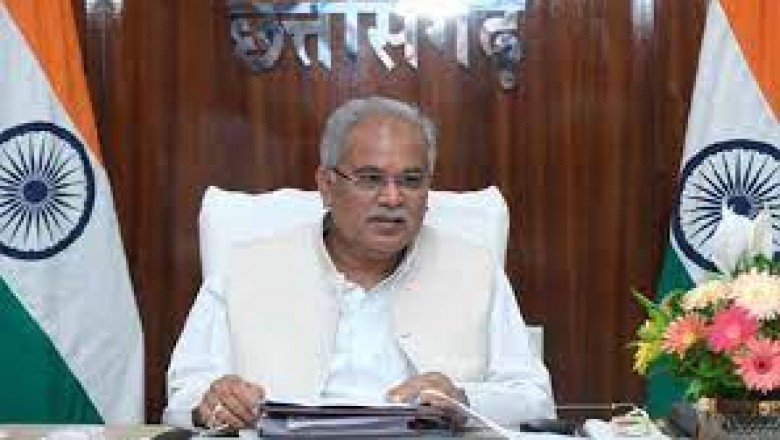 मुख्यमंत्री भूपेश ने राज्यों को गिनाई GST क्षतिपूर्ति बंद होने की हानियाँ...