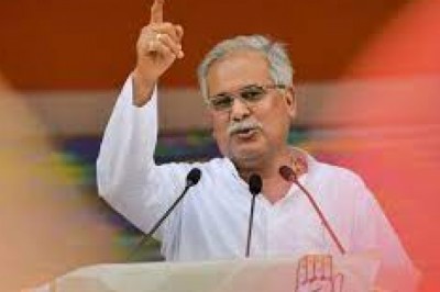 ऑनलाइन होंगे रविवि के एग्जाम,CM बघेल बोले- छात्रों में मांग की थी हमने निर्देश दे दिए हैं