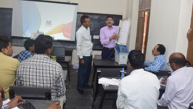 मतदान दलों का प्रथम चरण का प्रशिक्षण संपन्न