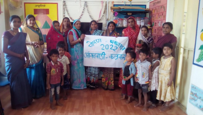 पोषण पखवाड़ा में बताए शिशुओं की देखभाल के गुर