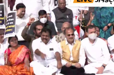 महंगाई के खिलाफ राहुल ने लगाए नारे