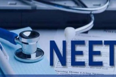 NEET UG 2022:आज जारी हो सकता है नीट यूजी 2022 परीक्षा के लिए नोटिफिकेशन