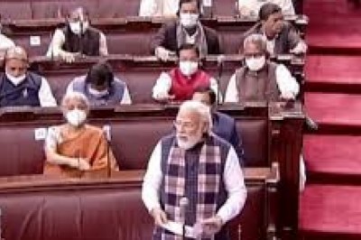 राज्यसभा में मोदी बोले