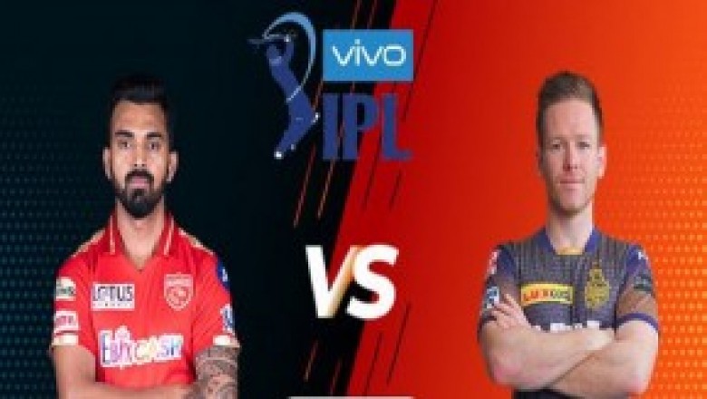 आज KKR-PBKS की टक्कर