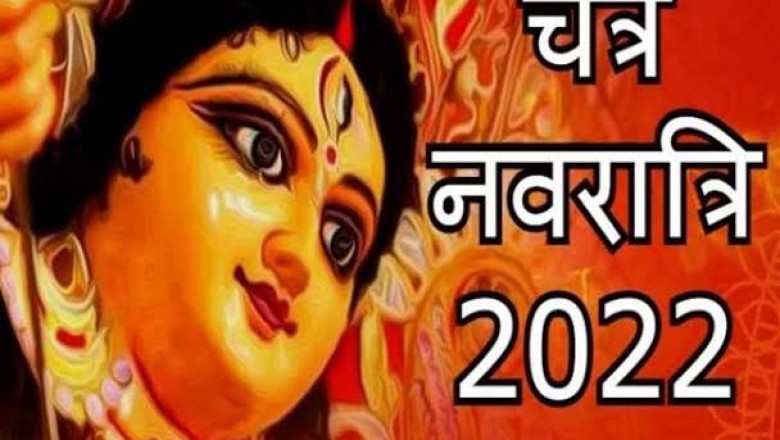 Chaitra Navratri 2022