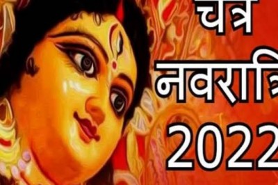 Chaitra Navratri 2022