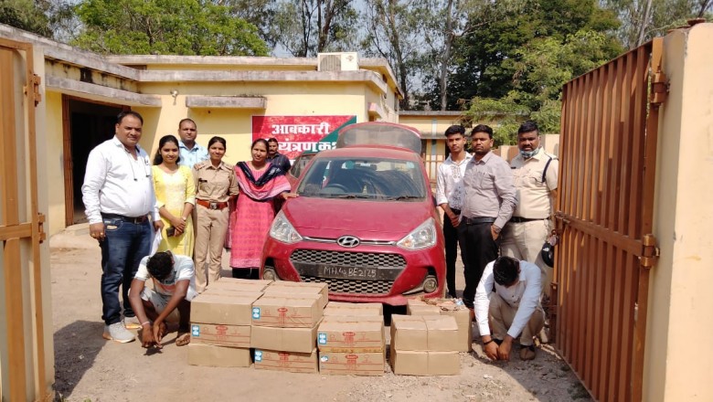 आबकारी विभाग द्वारा की गई कार्रवाई