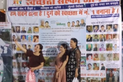 निगम स्वच्छता सेल्फी जोन ब्रांड एंबेसेडर की नवाचारी पहल