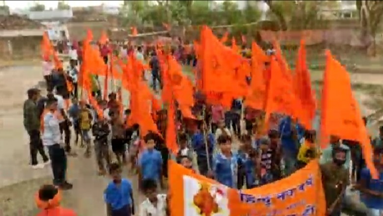 हिन्दू नव वर्ष के अवसर पर सिरसा खुर्द में  निकली शोभा यात्रा