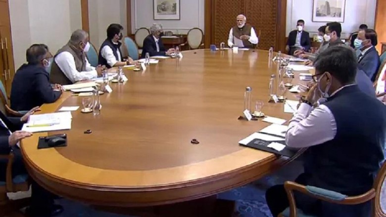 फ्री बांटने वाली स्कीमों पर पीएम मोदी से बोले अफसर