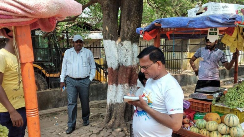 - स्वच्छ दुर्ग -