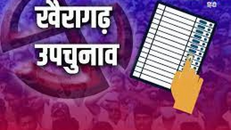 खैरागढ़ में वोटिंग से पहले पोहा-जलेबी का नाश्ता