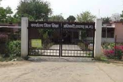 भीषण गर्मी को देखते हुए स्कूलों के संचालन समय में परिवर्तन.... आदेश जारी....