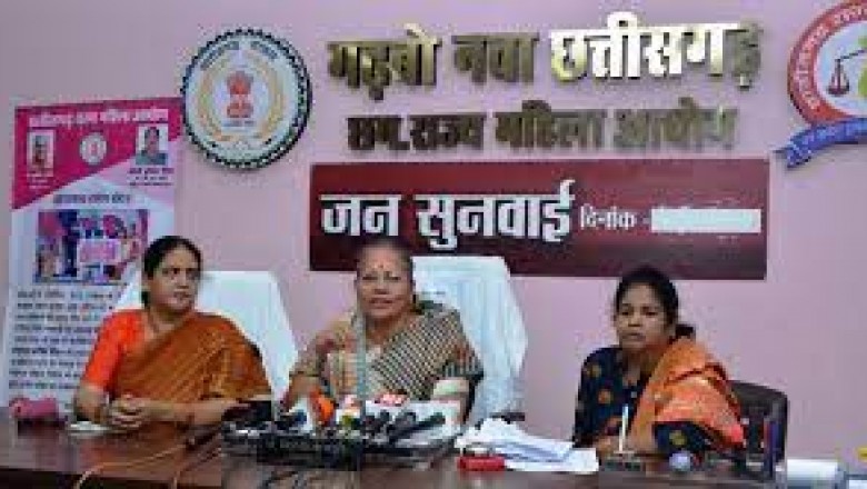 महिला आयोग ने दिलवाया 11 लाख कैश, 5 तोला सोना : बेटी को पिता की प्रॉपर्टी पर हक मिला