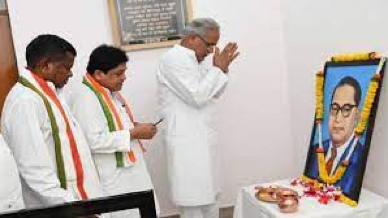 मुख्यमंत्री भूपेश बघेल ने बाबा साहेब भीमराव अंबेडकर जयंती के अवसर पर,मंगल भवन और ऑडिटोरियम निर्माण के लिए 50-50 लाख रुपये की घोषणा