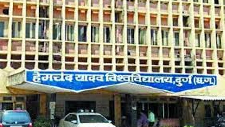 निर्देश : आंसरशीट जांचने वाले प्रोफेसरों को इस बार से कैश नहीं आरटीजीएस से होगा भुगतान, टीडीएस भी कटेगा