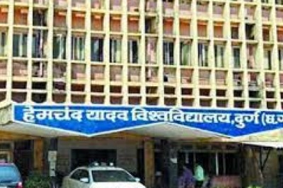 निर्देश : आंसरशीट जांचने वाले प्रोफेसरों को इस बार से कैश नहीं आरटीजीएस से होगा भुगतान, टीडीएस भी कटेगा