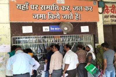 संपत्तिकर जमा करने के लिए अंतिम 2 दिन शेष : 15 अप्रैल तक जमा कर सकते हैं वित्तीय वर्ष 2021-22 का संपत्तिकर इस तिथि में नहीं लगेगा अधिभार