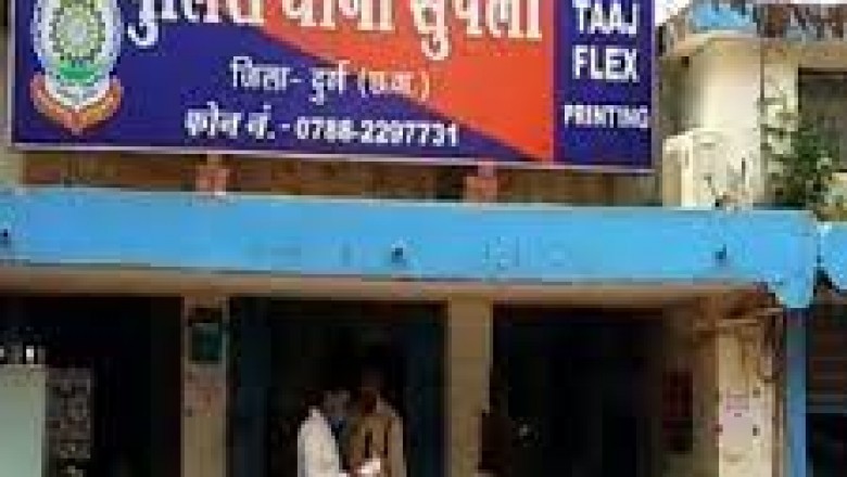 टारगेट पूरा करने दोस्त ने खुलवाया खाता, फिर कोई और करने लगा ट्रांजेक्शन; बंद कराने पहुंचा तो पीटा