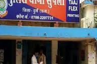 टारगेट पूरा करने दोस्त ने खुलवाया खाता, फिर कोई और करने लगा ट्रांजेक्शन; बंद कराने पहुंचा तो पीटा