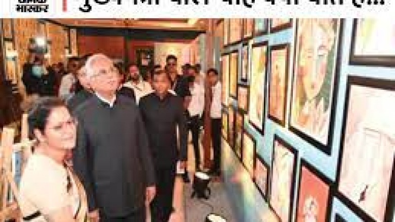 CM ने देखा अफसरों का हुनर, संदेश दिया कि गांवों को ऐसा बनाएं कि रोजगार के लिए पलायन ना हो