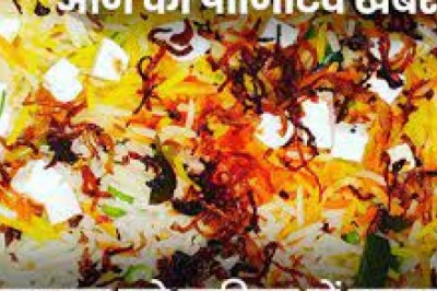 इंजिनियरिंग के बाद 10 साल IT में जॉब की, अब नौकरी छोड़ दो दोस्त लगा रहे वेज बिरयानी स्टॉल
