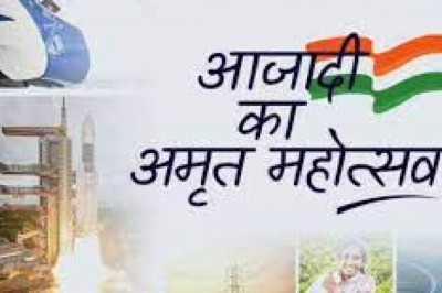 राजनांदगांव जिले में मनाया जाएगा आजादी का अमृत महोत्सव