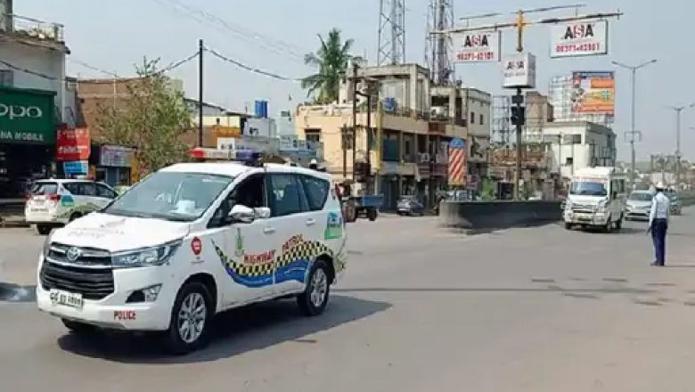 रायपुर में बनेगा ग्रीन कॉरिडोर : एंबुलेंस ट्रैफिक में नहीं फंसेगी