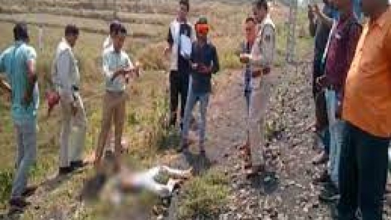 सिर पर हैं चोट के निशान, मारकर फेंकने की आशंका; रेलवे ट्रैक के किनारे पड़ा था शव