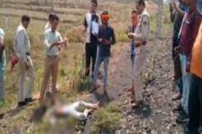 सिर पर हैं चोट के निशान, मारकर फेंकने की आशंका; रेलवे ट्रैक के किनारे पड़ा था शव
