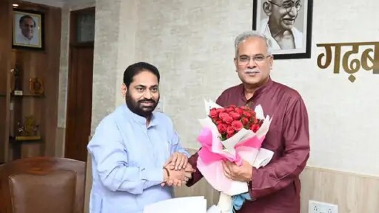 मुलाकात : ऊर्जा मंत्री ने मुख्यमंत्री भूपेश बघेल से की मुलाकात