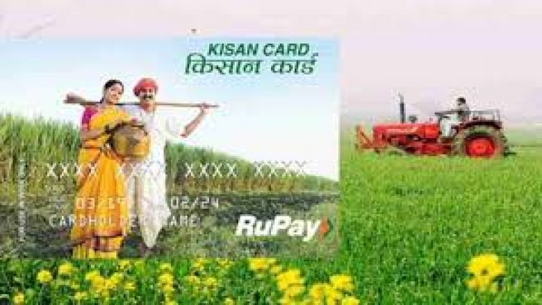 सभी जिलो में  चलेगा अभियान : छोटे किसानों को "किसान क्रेडिट कार्ड'  दिलाने फील्ड में उतरेंगे अफसर