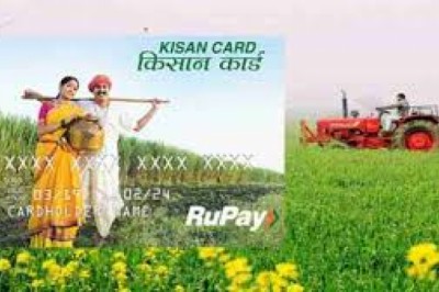 सभी जिलो में  चलेगा अभियान : छोटे किसानों को 