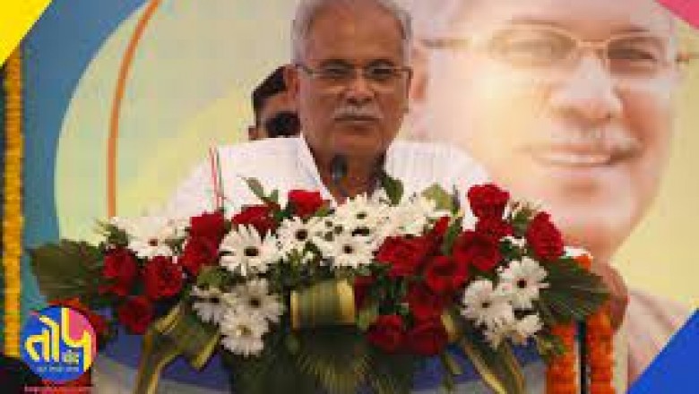 मुख्यमंत्री  भूपेश बघेल ने जिला व्यापार एवं उद्योग केंद्र का किया लोकार्पण,देश मे ओद्योगिक केंद्र की पहचान भिलाई से है