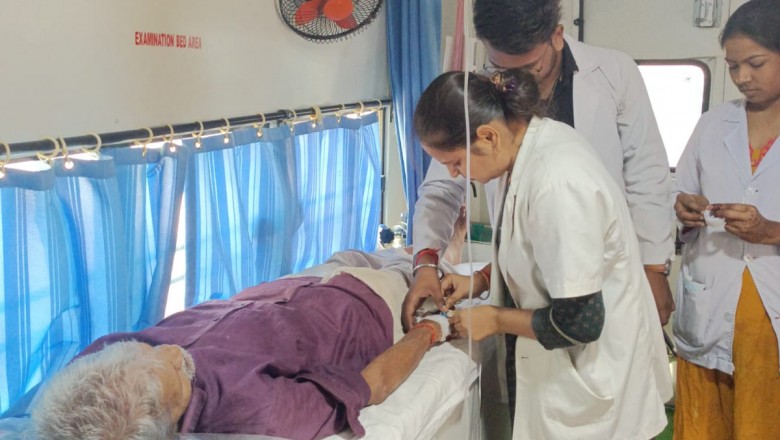 हितग्राही की कमजोर स्थिति एवं मरीज  की स्थिति गंभीर ईलाज