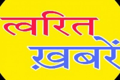इंडोनेशिया ने अपने डोमेस्टिक मार्केट को बचाने के लिए पाम तेल के निर्यात पर प्रतिबंध लगा दिया है
