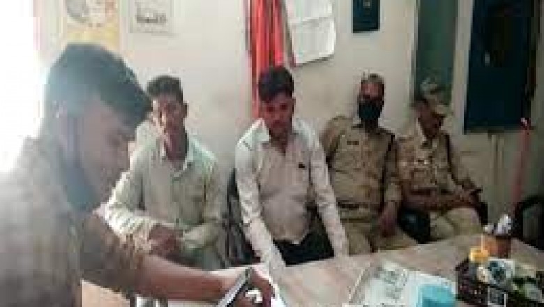 बारात से लौटी थी सरपंच की बेटी, बाड़ी में जाकर पी लिया कीटनाशक