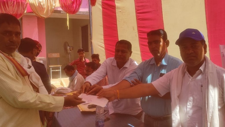 ग्राम पंचायत हवाई बांध जन समस्या निवारण शिविर का आयोजन किया