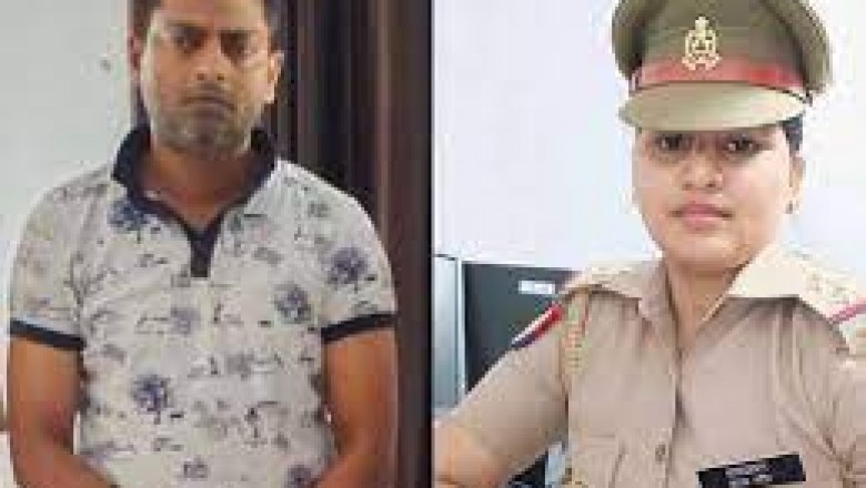 लेक्चरर की वजह से डिप्रेशन में थी महिला दरोगा : इसलिए किया सुसाइड