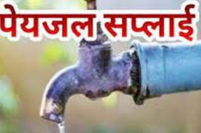 मरम्मत कार्य के चलते सुबह 10 बजे से रहेगा ब्रेक डाउन; टैंकर से की जाएगी सप्लाई