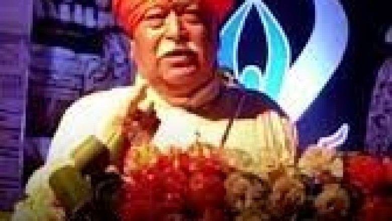 मोहन भागवत बोले- कितना भी कोलाहल हो, मैं शांत रहता हूं; मेरे अंदर आंदोलन पैदा नहीं होते