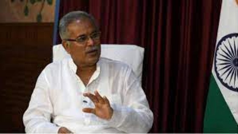 सीएम भूपेश बघेल भी कर रहे हैं शिरकत; CJI बोले- लक्ष्मण रेखा का सभी ध्यान रखें