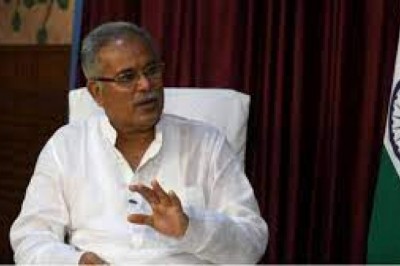 सीएम भूपेश बघेल भी कर रहे हैं शिरकत; CJI बोले- लक्ष्मण रेखा का सभी ध्यान रखें